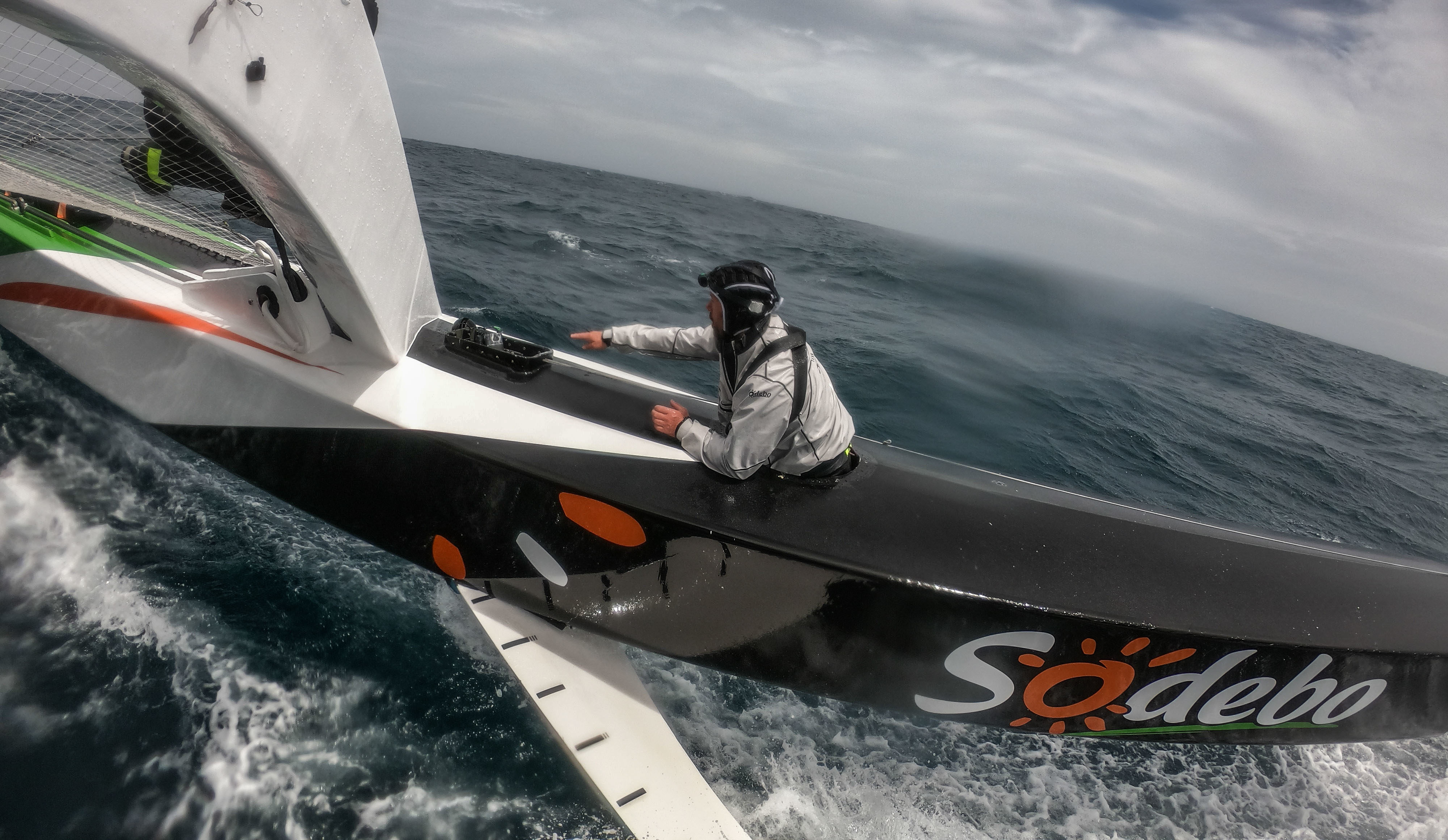 BMW Oracle Racing Trimaran